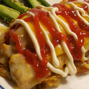 Dorfries
